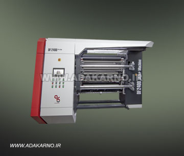 DF2400-Slitter Machine
