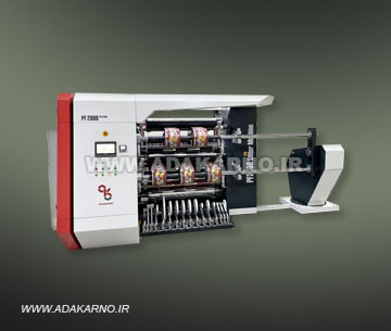 PF2800-Slitter Machine with partial lamination ability