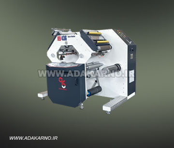 R9-636/R8-436/R8-336 -Doctor Machine