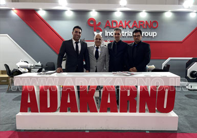 29Th Printing , Packing & Related Machinery Exhibition