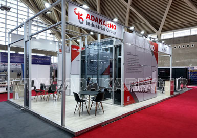 5Th Printing , Packaging & Processing Exhibition