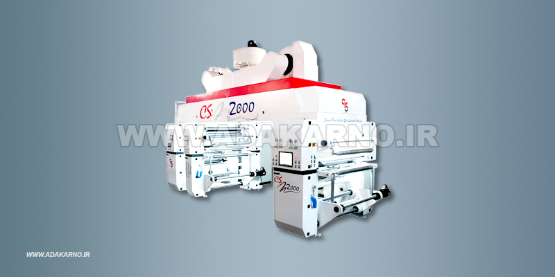 CS2000-Solvent base and Cold seal Laminate Machine