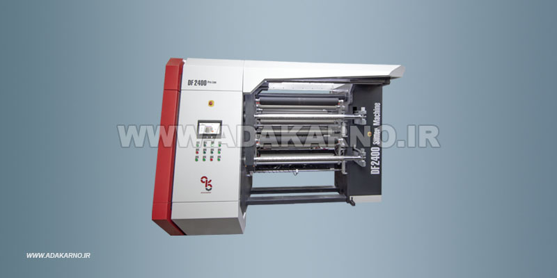 DF2400-Slitter Machine