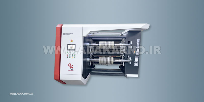 DF2600-Slitter Machine