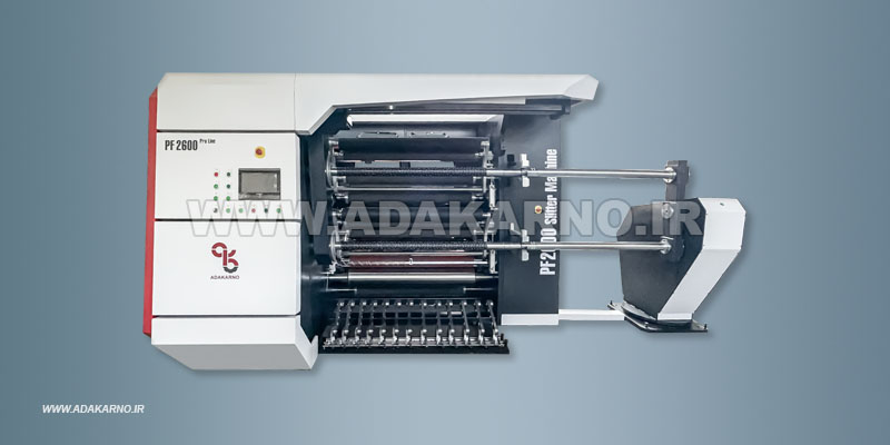 PF2600-Slitter & Laminate Machine