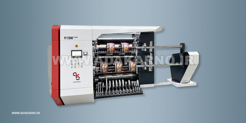 PF2800-Slitter & Laminate Machine