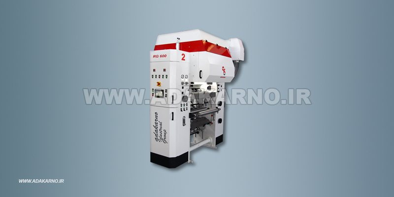 RG600-Rotogravure Online Printing Machine