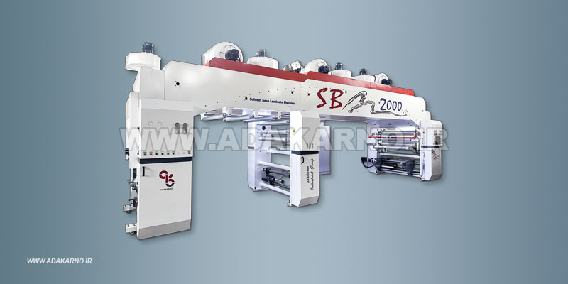 SB2000-9M Solvent Base Laminate Machine