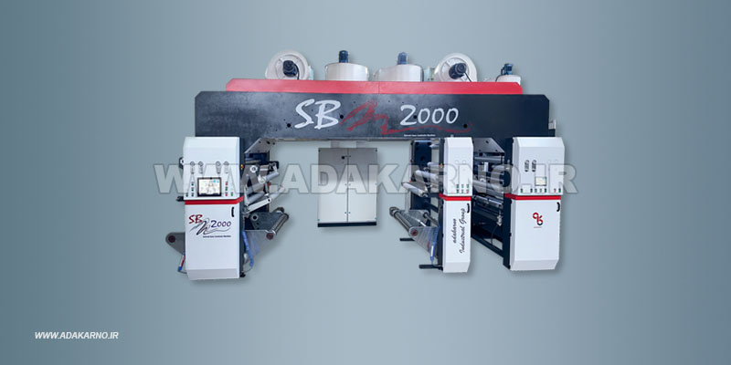SB2000-Solvent Base Laminate Machine