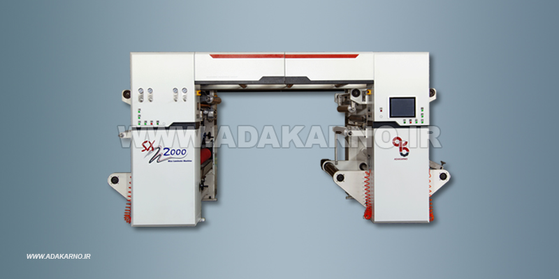SX2000-Wax Laminate Mchine